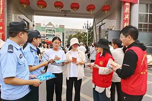 雷竞技是什么东西截图0